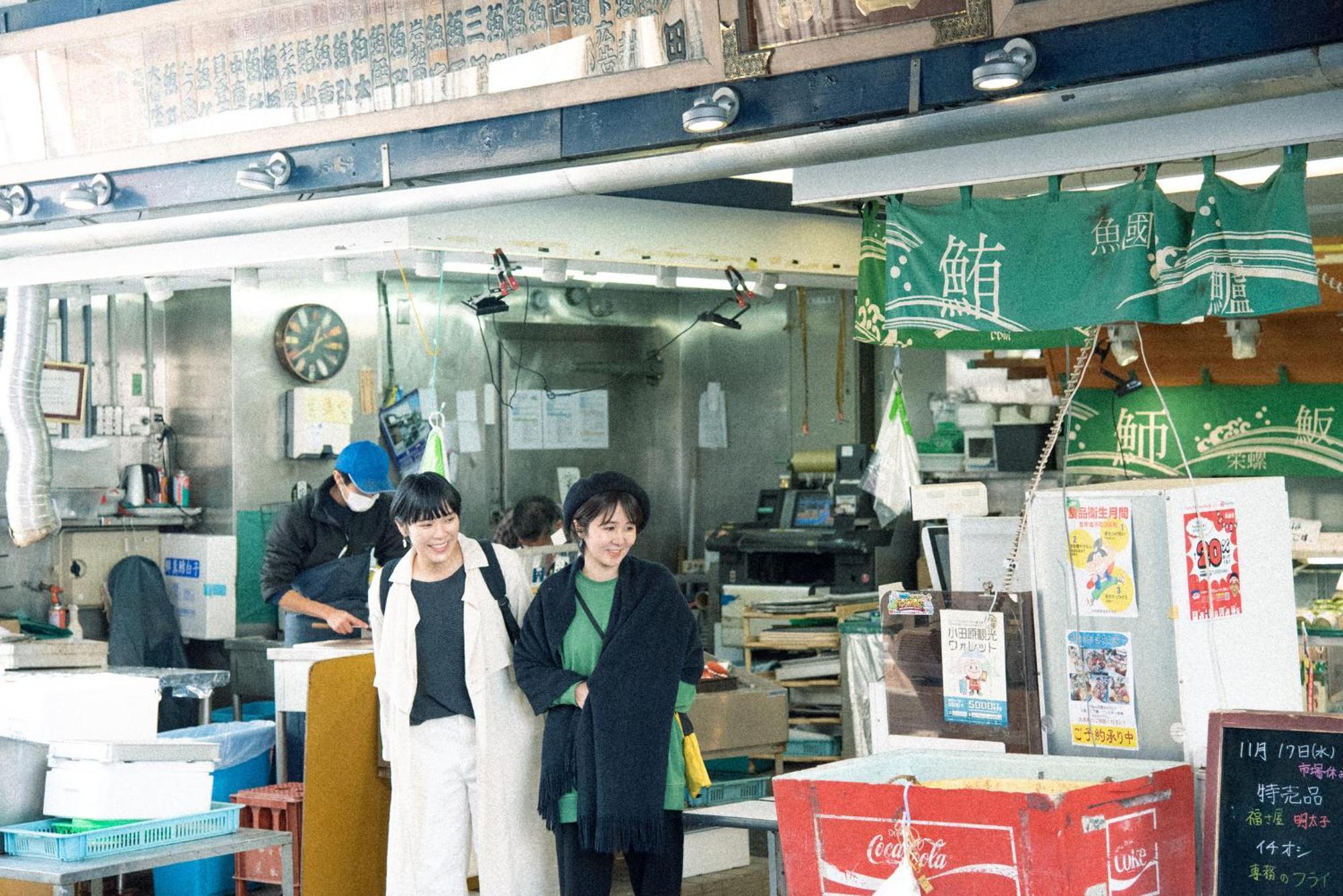 Tipy Records Inn Room Odawara Exterior photo