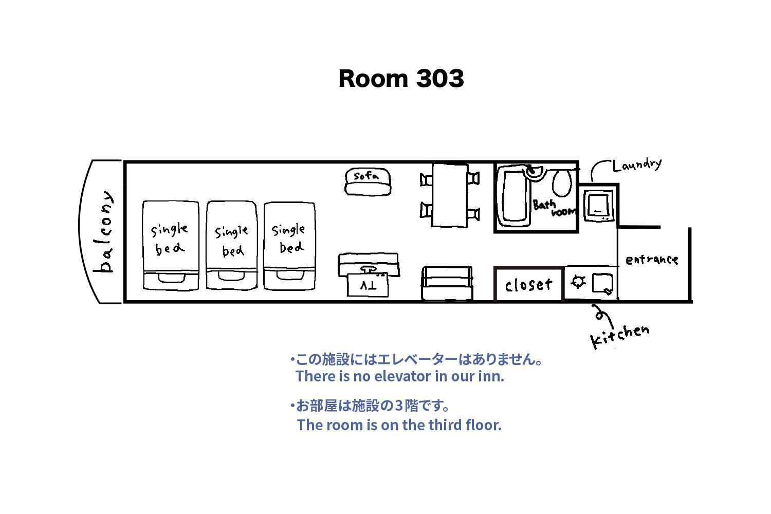 Tipy Records Inn Room Odawara Room photo