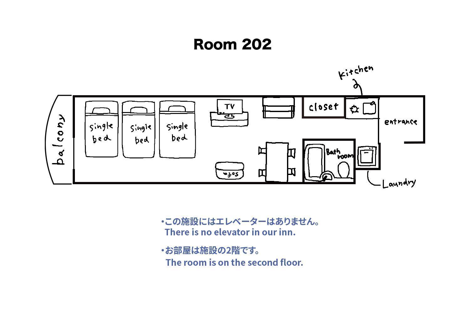 Tipy Records Inn Room Odawara Room photo